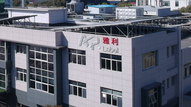 中國(guó)美容博覽會(huì) 中國(guó)美容博覽會(huì)