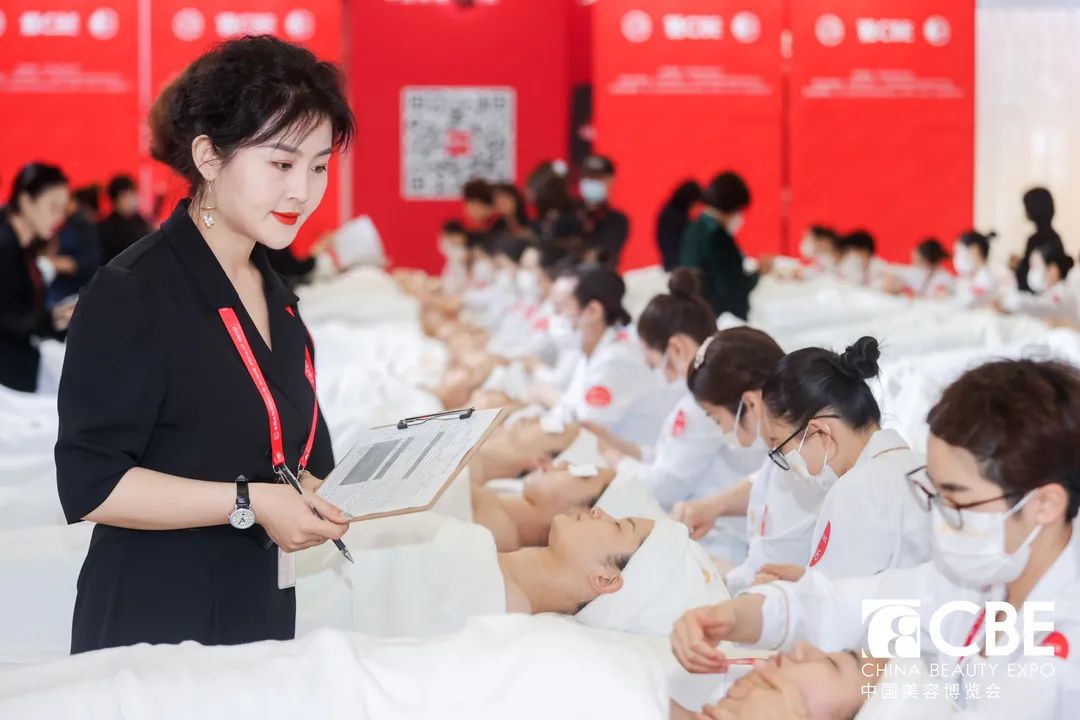 中國美容博覽會(huì) 中國美容博覽會(huì)