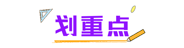 中國美容博覽會(huì) 中國美容博覽會(huì)