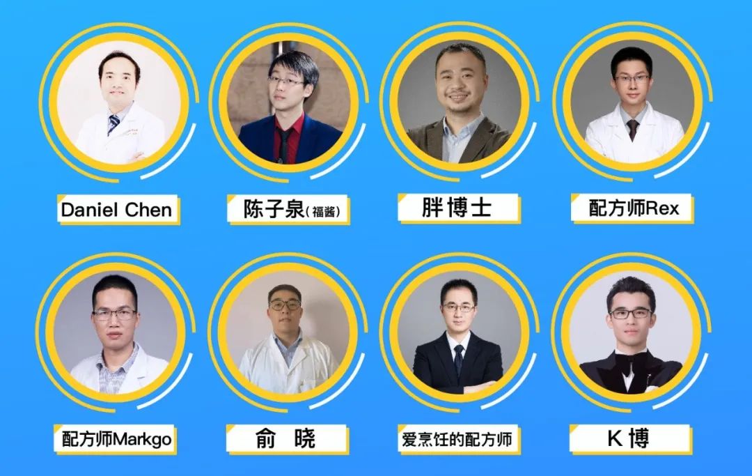 中國(guó)美容博覽會(huì) 中國(guó)美容博覽會(huì)