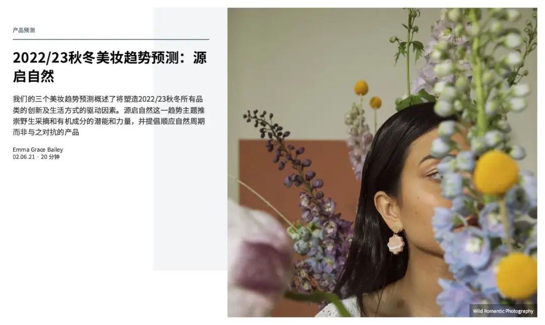 中國(guó)美容博覽會(huì) 中國(guó)美容博覽會(huì)