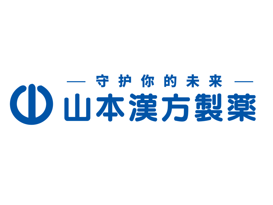 中國(guó)美容博覽會(huì)