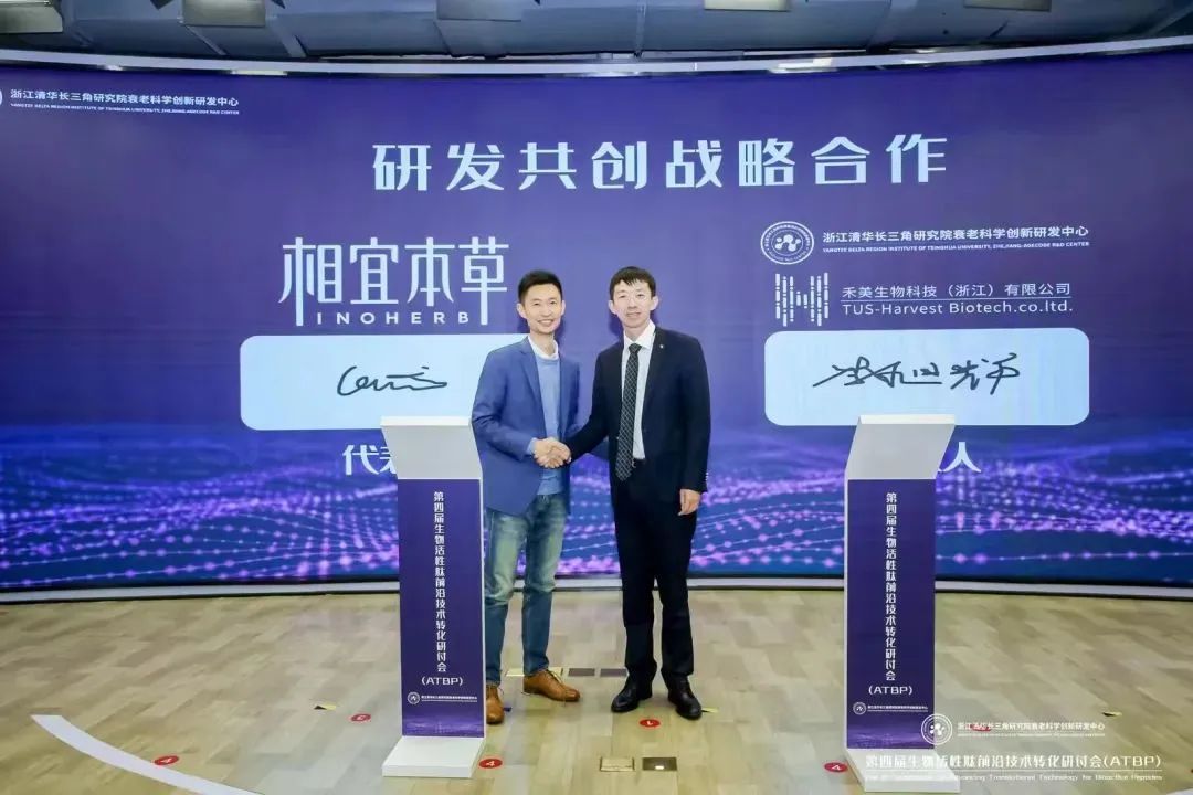 中國美容博覽會(huì) 中國美容博覽會(huì)