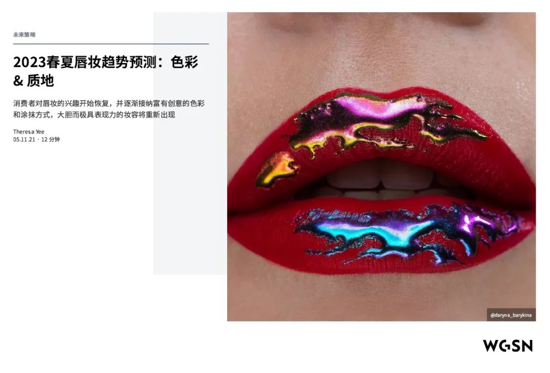 中國美容博覽會(huì)