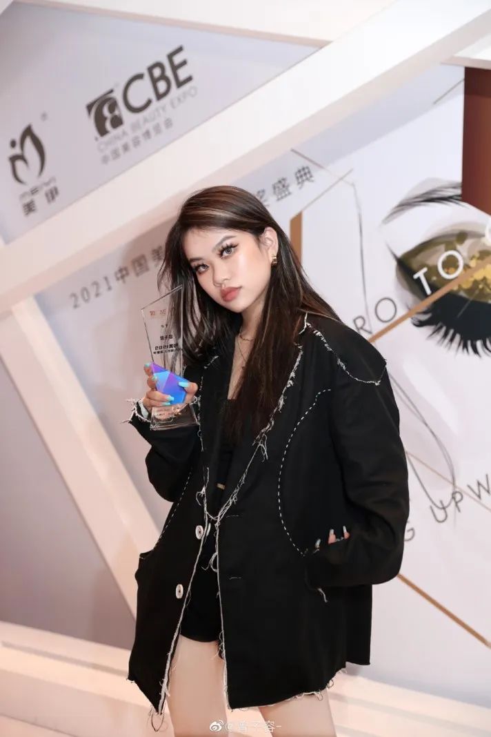 中國美容博覽會