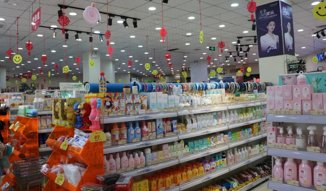 中國美容博覽會(huì)