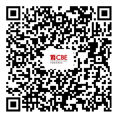 中國美容博覽會(huì)