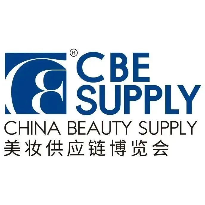 中國美容博覽會(huì)