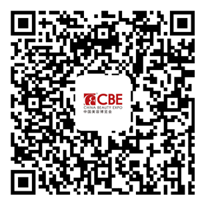 中國美容博覽會(huì)