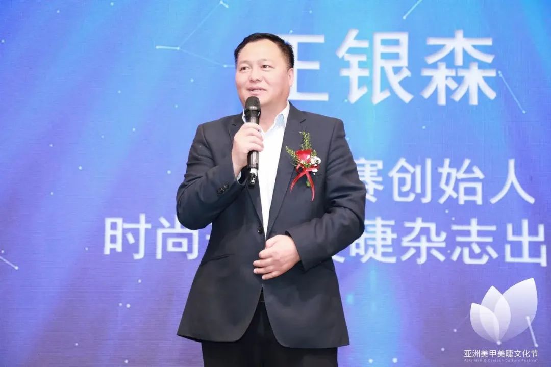 中國(guó)美容博覽會(huì)