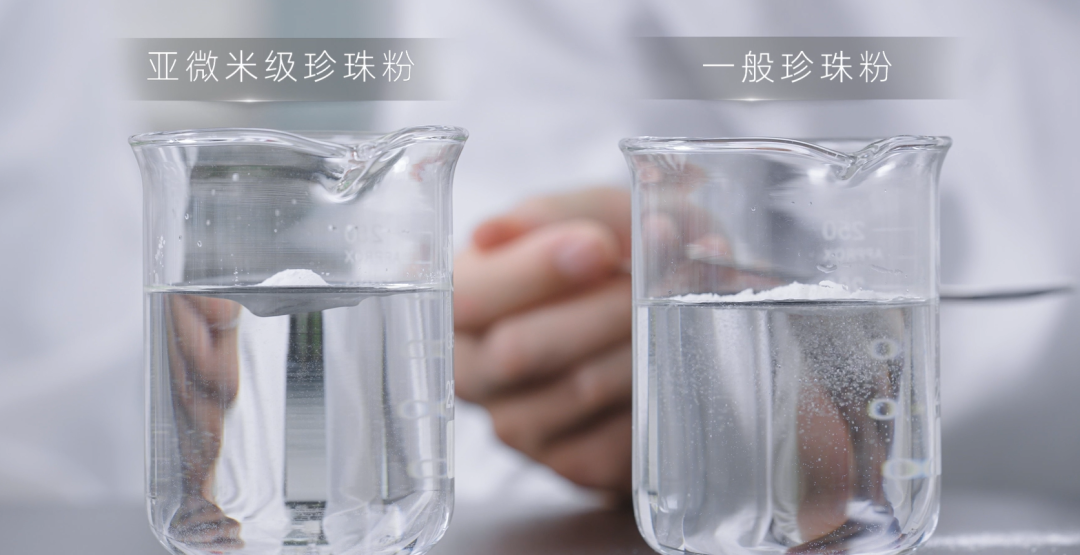 中國美容博覽會 中國美容博覽會