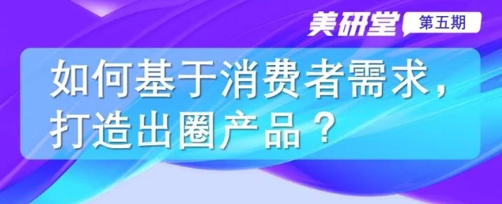 中國美容博覽會(huì) 中國美容博覽會(huì)