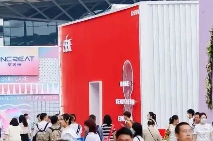 中國美容博覽會 中國美容博覽會
