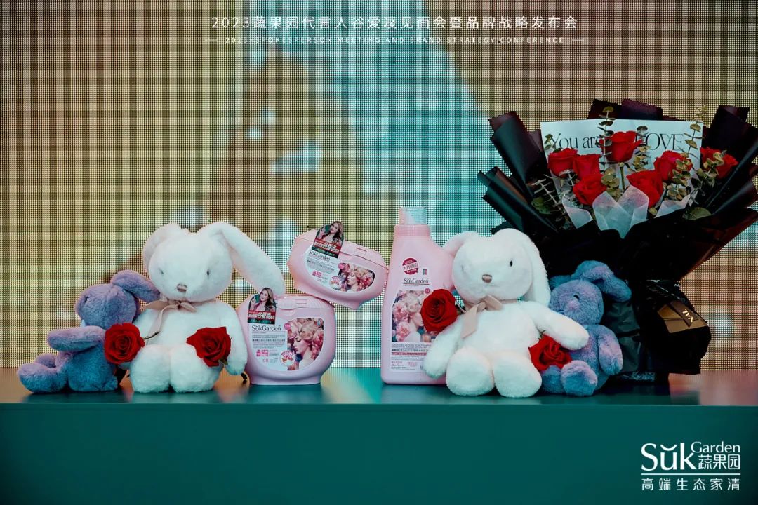 中國(guó)美容博覽會(huì)