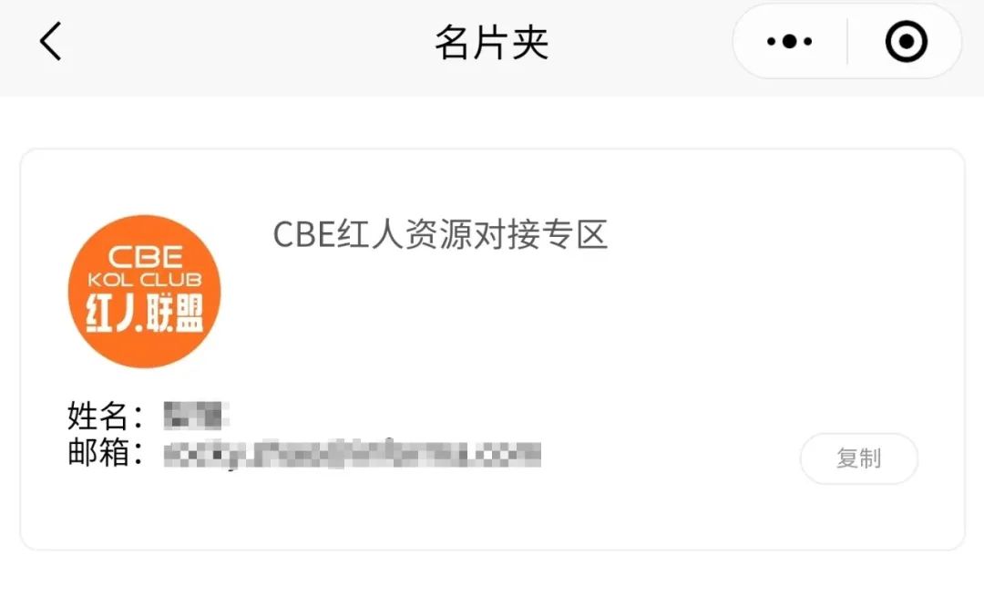 微信圖片_20240520203946.jpg